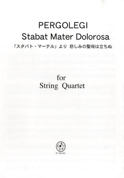 CP401 ペルゴレージ 「スタバト・マーテル」より 悲しみの聖母は立ちぬ