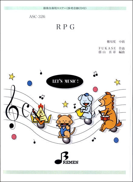 ASC326 RPG