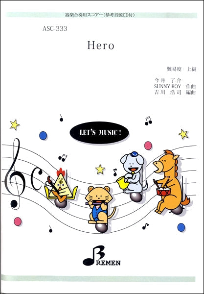 ASC333 Hero