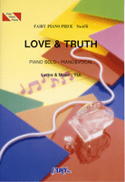 PP675 ピアノピース LOVE&TRUTH/YUI