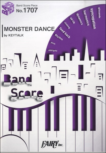 BP1707 バンドスコアピース MONSTER DANCE/KEYTALK