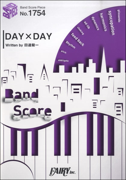 BP1754 バンドスコアピース DAY×DAY/BLUE ENCOUNT
