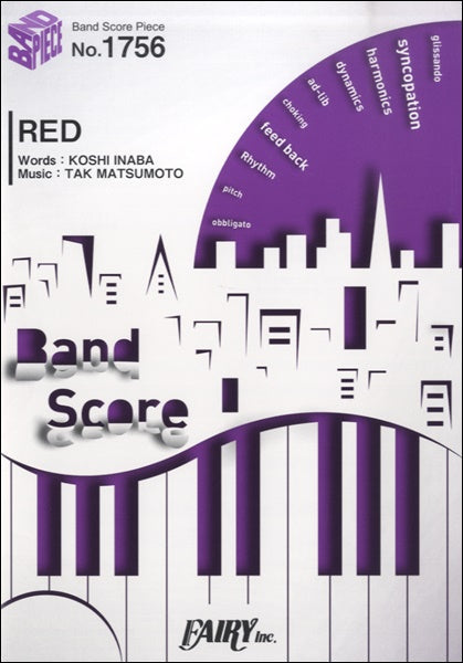 BP1756 バンドスコアピース RED/B’z