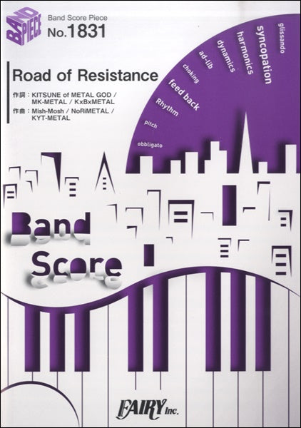 BP1831 バンドスコアピース Road of Resistance/BABYMETAL