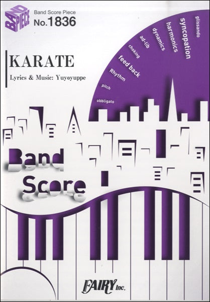 BP1836 バンドスコアピース KARATE/BABYMETAL