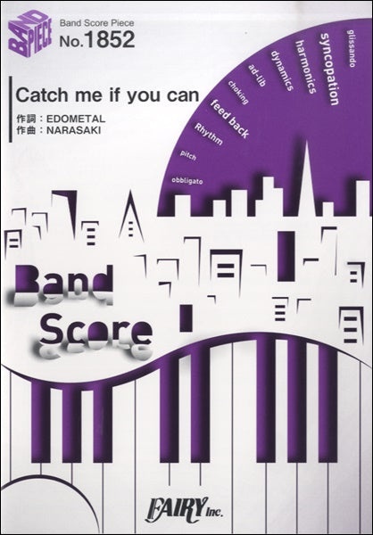 BP1852 バンドスコアピース Catch me if you can/BABYMETAL