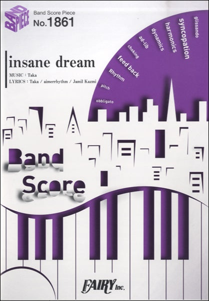 BP1861 バンドスコアピース insane dream/Aimer