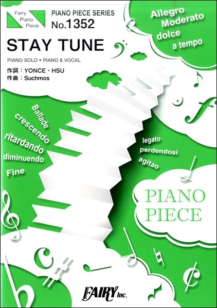PP1352 ピアノピース STAY TUNE/Suchmos
