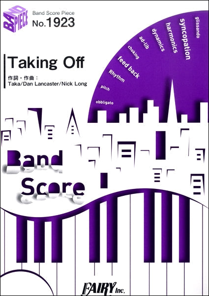 BP1923 バンドスコアピース Taking Off/ONE OK ROCK