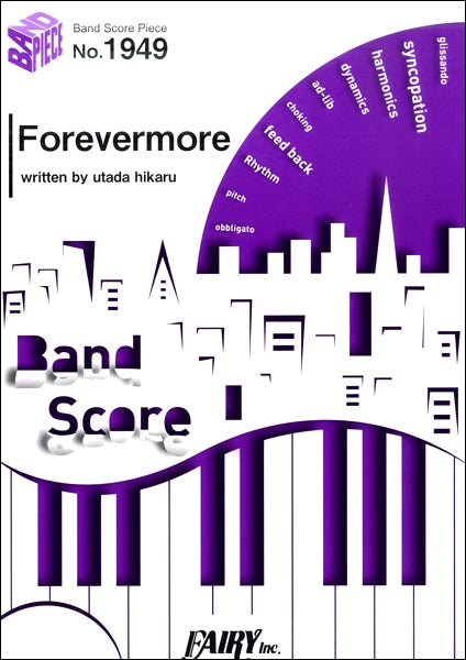 BP1949 バンドスコアピース Forevermore/宇多田ヒカル