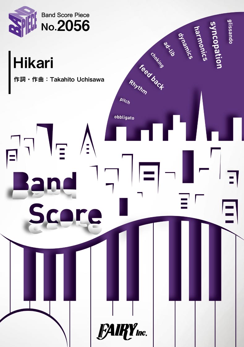 BP2056 バンドスコアピース Hikari/androp