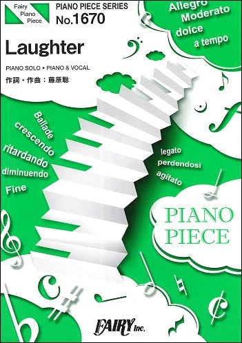 PP1670 ピアノピース Laughter/Official髭男dism