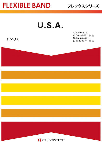 FLX36 U.S.A./DA PUMP