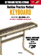 バークリー プラクティス・メソッド/キーボード CD付