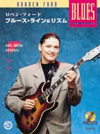 エレキギター | ロベン・フォード／ブルース・ライン＆リズム（CD付
