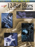 ブルース・ギター/12バー・ブルース CD付