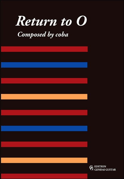 coba:Return to O(リターン・トゥ・オー)