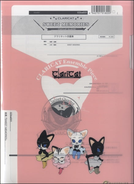 クラリキャットシリーズ 楽譜『SWEET MEMORIES(Cl4)』 Cl4(Cl3+BassCl)