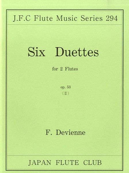 フルートクラブ名曲シリーズ２９４　ドゥヴィエンヌ作曲　６つの二重奏曲ＯＰ．５３（２） | ヤマハの楽譜通販サイト Sheet Music Store