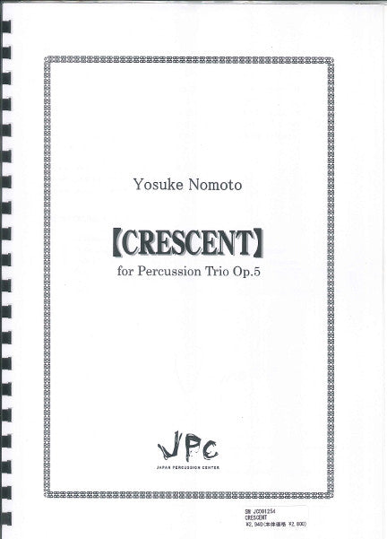 JC001254JPC楽譜 CRESCENT 3重奏