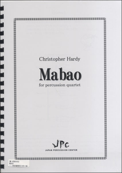 JC001412JPC楽譜 Mabao 5重奏