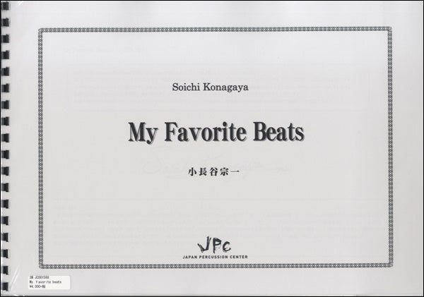 JC001568JPC楽譜 My Favorite Beats 6重奏