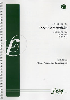【FMP-0028】3つのアメリカの風景
