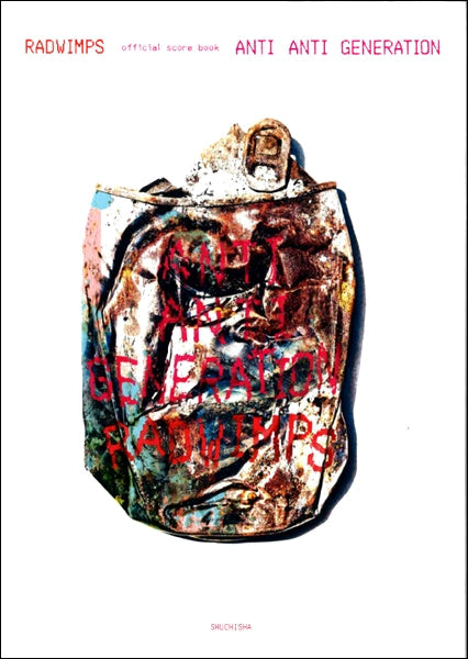 RADWIMPS official score book ANTI ANTI GENERATION