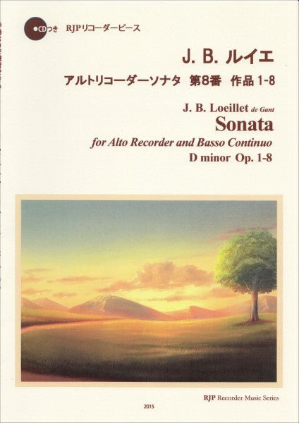 RP J.B.ルイエ アルトリコーダーソナタ 第8番 作品1-8