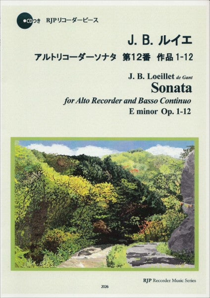 RP J.B.ルイエ アルトリコーダーソナタ 第12番 作品1-12