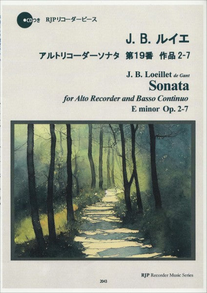RP J. B. ルイエ アルトリコーダーソナタ 第19番 作品2-7