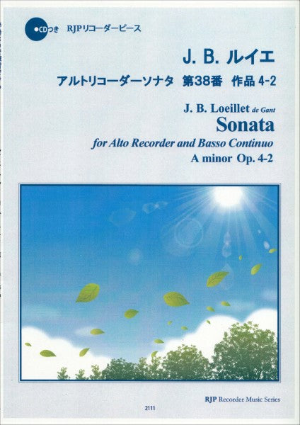 RP J.B.ルイエ アルトリコーダーソナタ 第38番 作品4-2