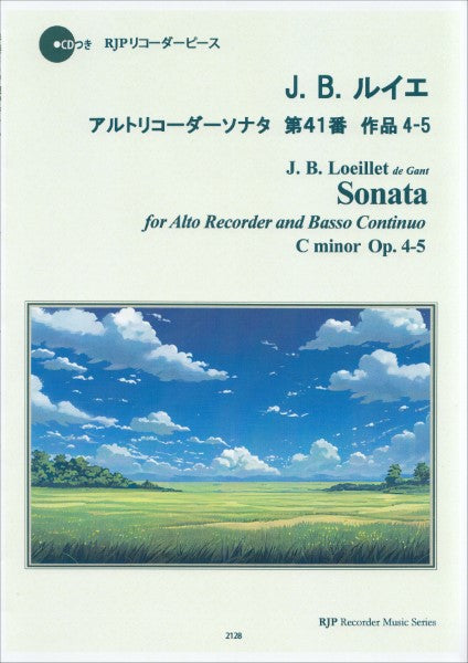 RP J. B. ルイエ アルトリコーダーソナタ 第41番 作品4-5