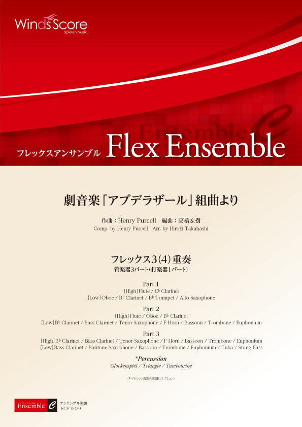 その他 Group Step Fall08 CD&DVD Opening To Step Brothers 2008 DVD - YouTube