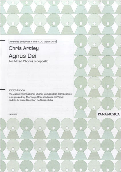 CHRIS ARTLEY/AGUNUS DEI FOR MIXED CHORUS ACAPPELA