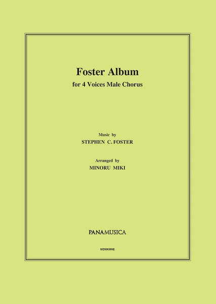 三木稔 Foster Album (三木 稔編)