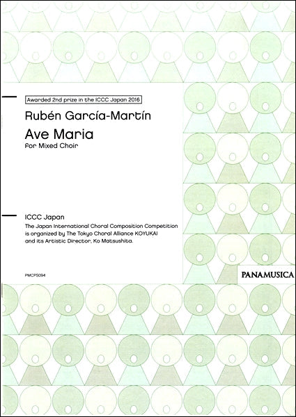 RUBEN GARCIA-MARTIN AVE MARIA FOR MIXED CHOIR