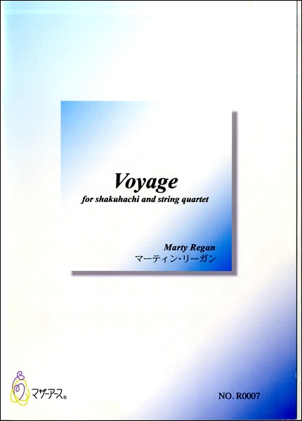 Voyage《スコア+パート尺八は都山式》マーティン・リーガン