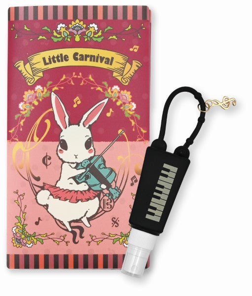 マスクケース&サニタイザーケースBKセット little carnival