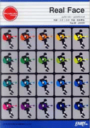 GP47 ギターピース Real Face/KAT-TUN