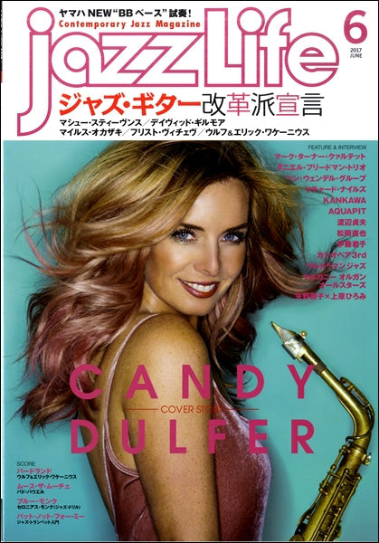jazzLife/ジャズ・ライフ 2017年6月号
