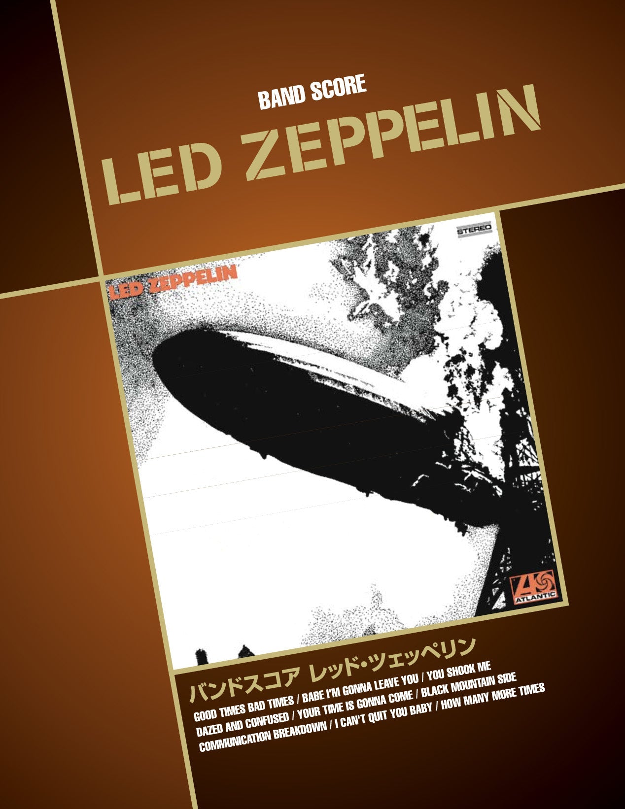 バンドスコア LED ZEPPELIN