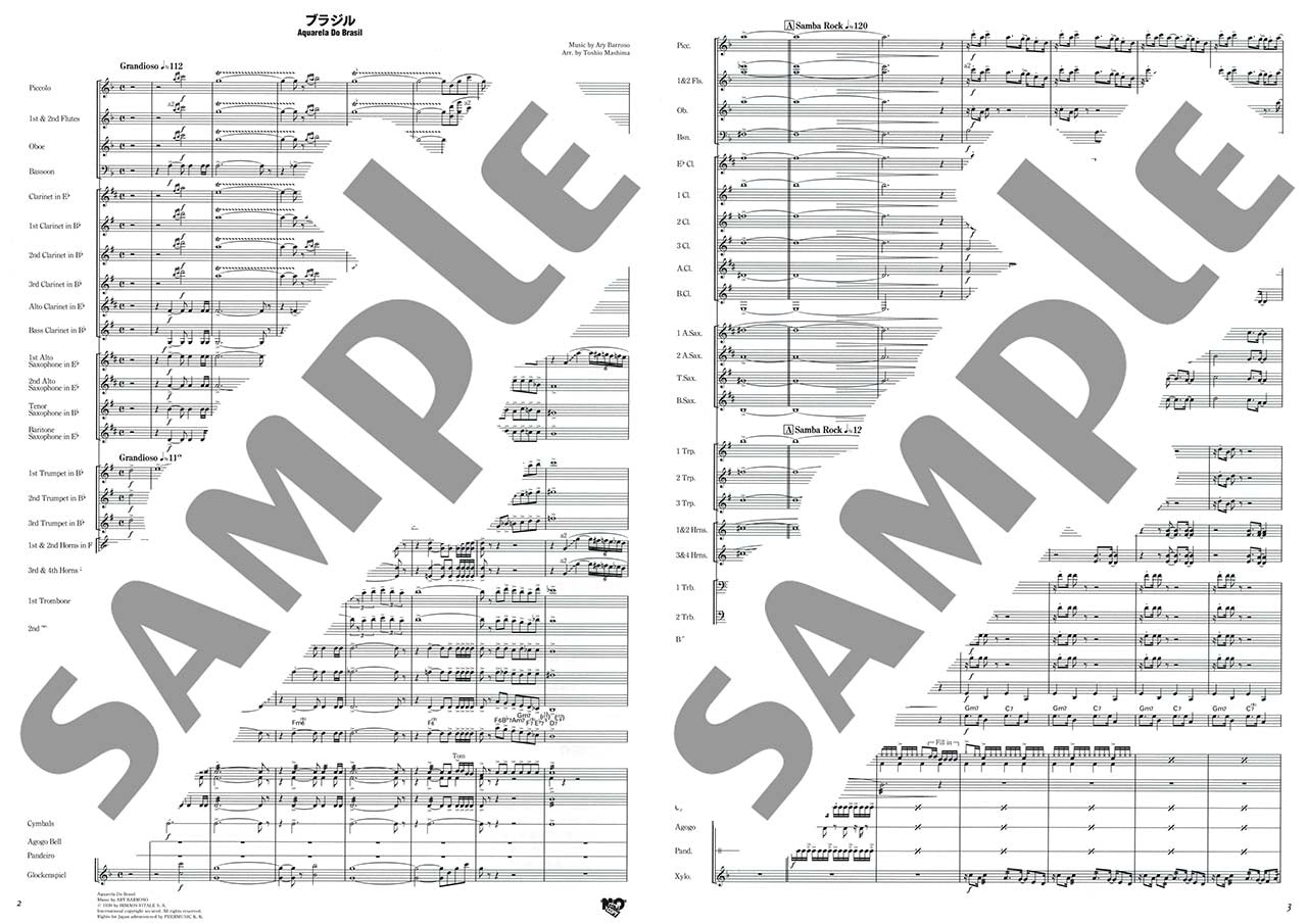New Sounds in BRASS NSB第42集 ブラジル