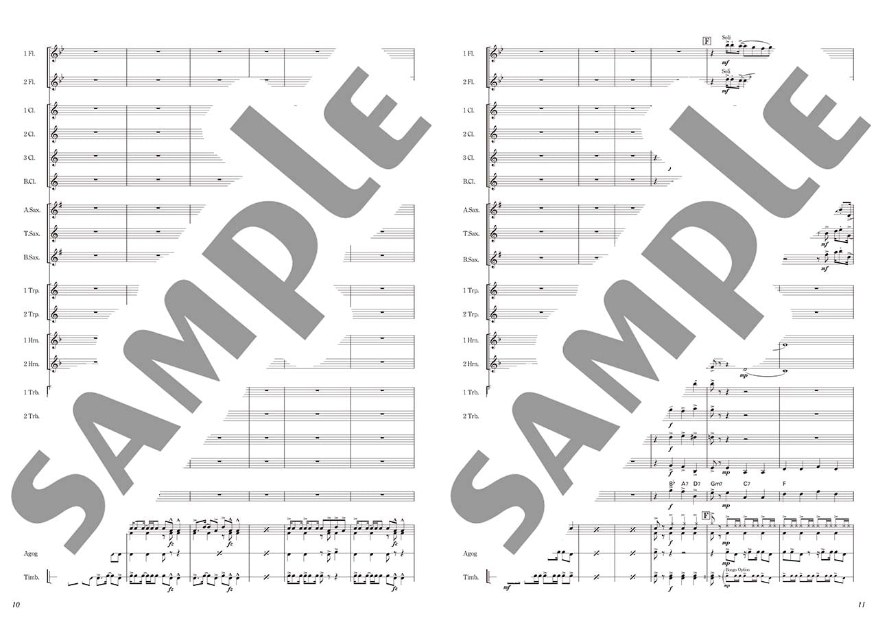 New Sounds in BRASS NSB第42集 風になりたい
