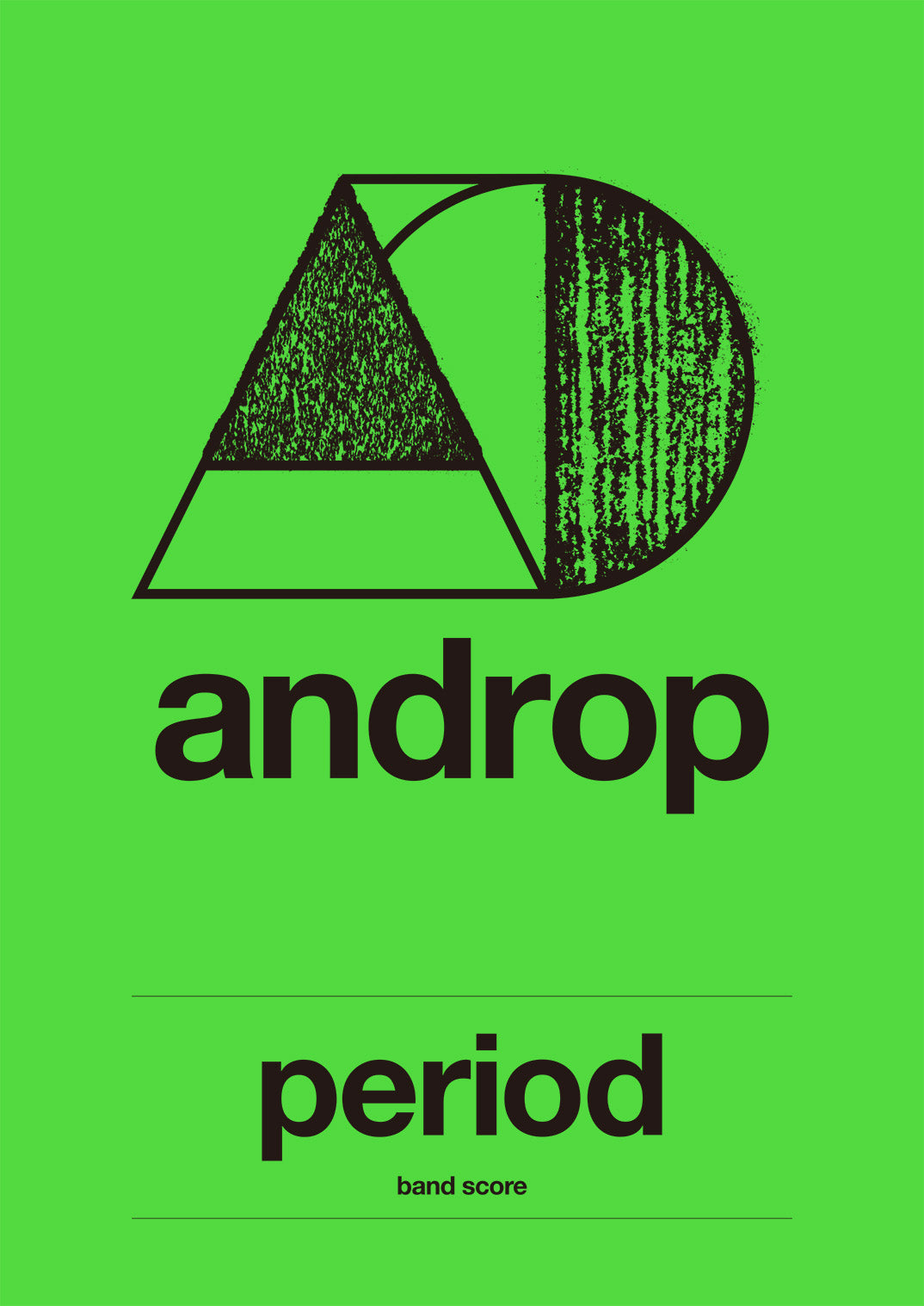 バンドスコア androp 『period』