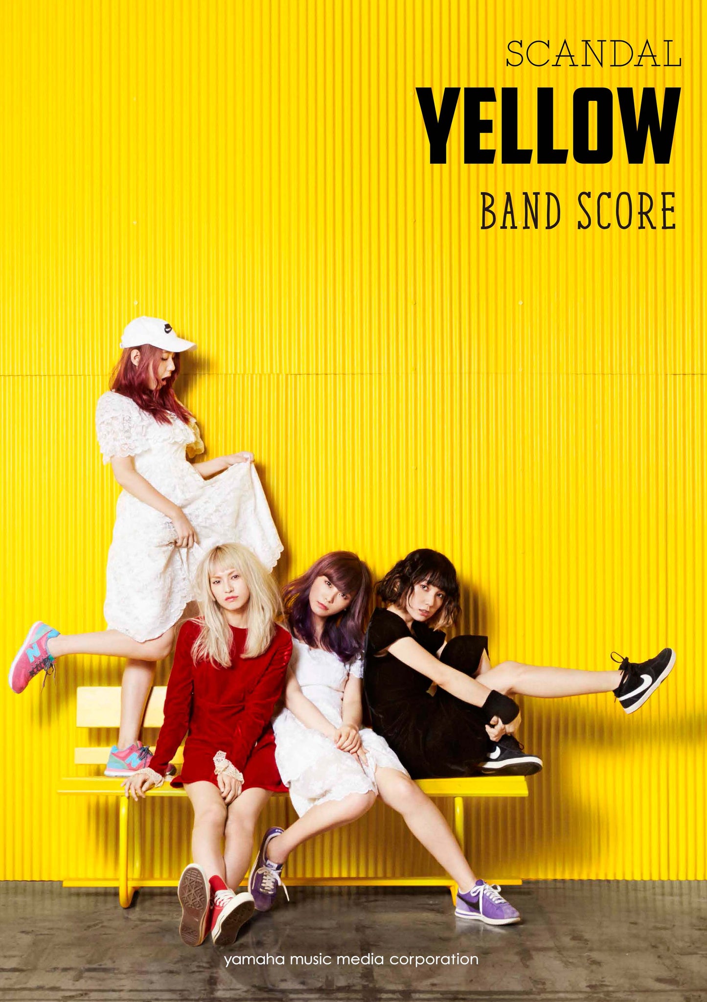 バンドスコア SCANDAL「YELLOW」