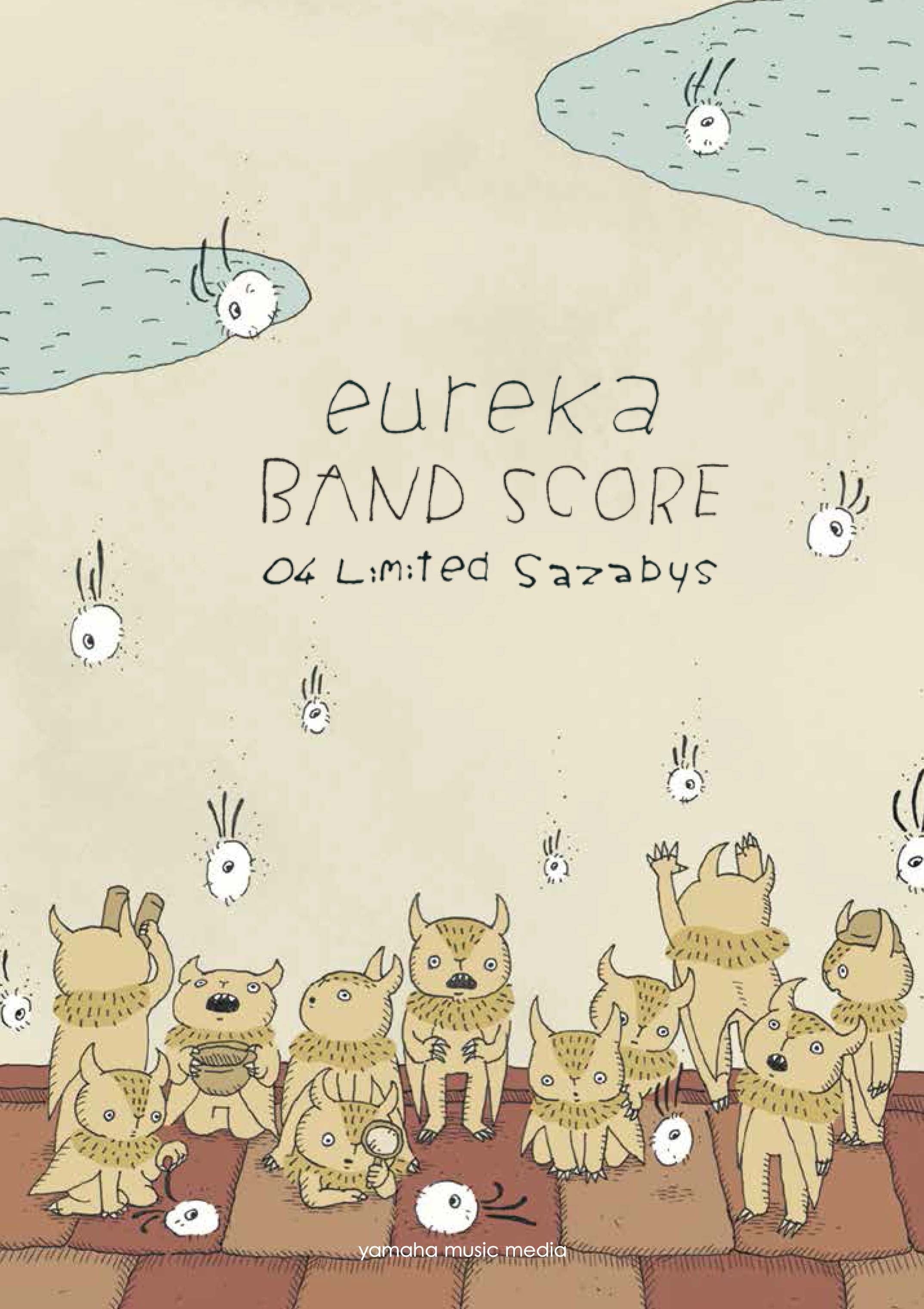 バンドスコア 04 Limited Sazabys 『eureka』 | ヤマハの楽譜通販サイト Sheet Music Store