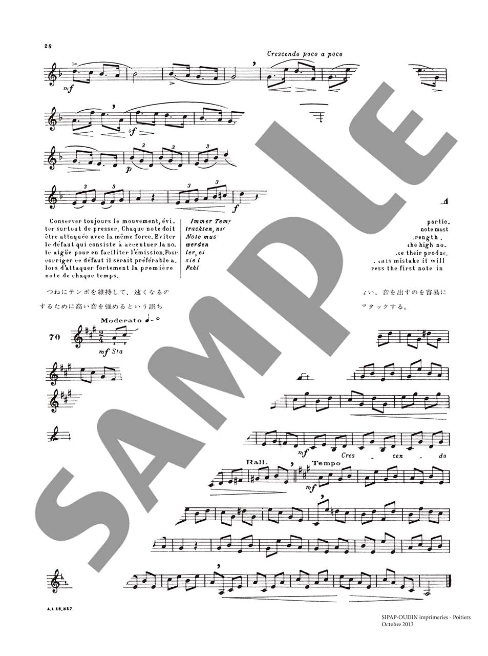 アルフォンス:旋律的・漸進的な新しい200のホルン練習曲 第1巻 ルデュック社ライセンス版