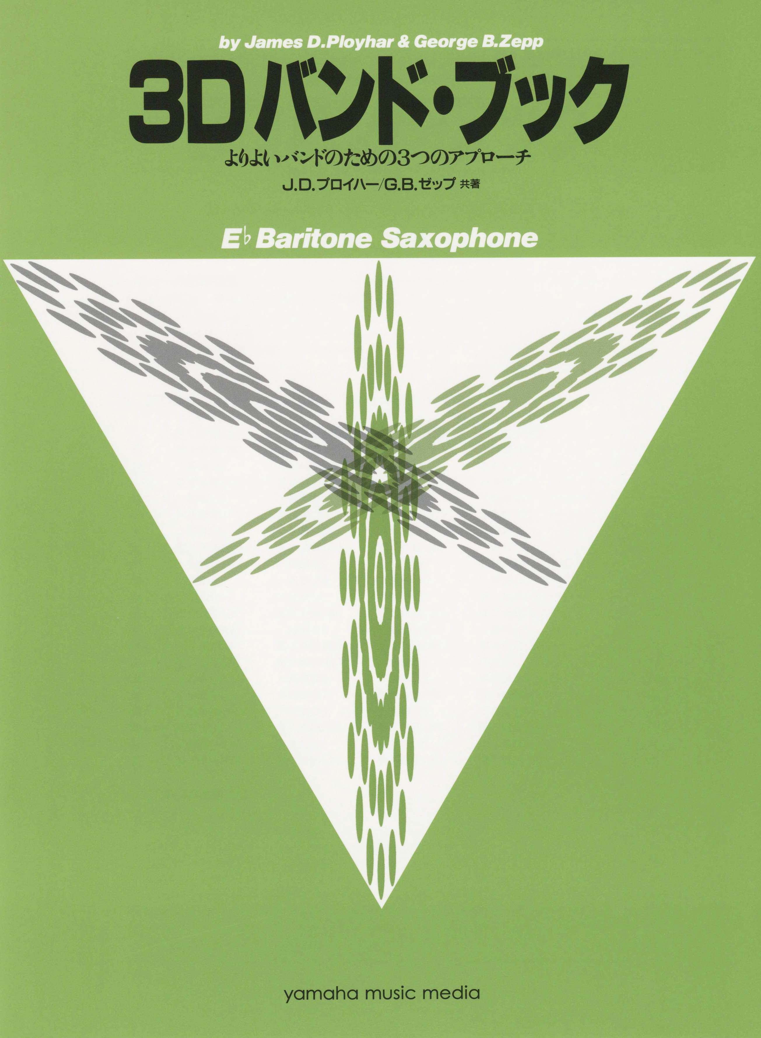 4947817279914.jpg?v=1676257237