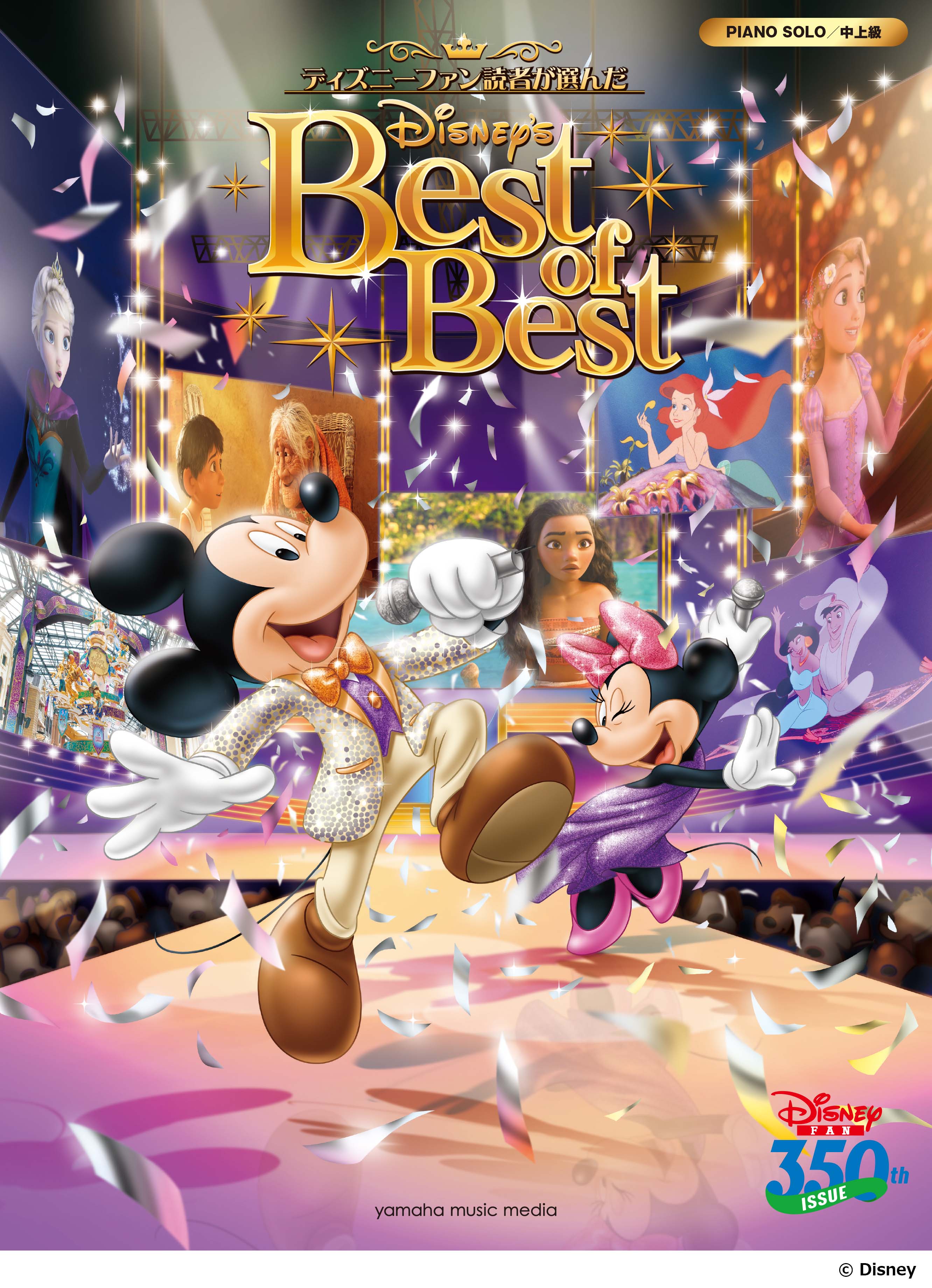 4947817281634.jpg?v=1666848191